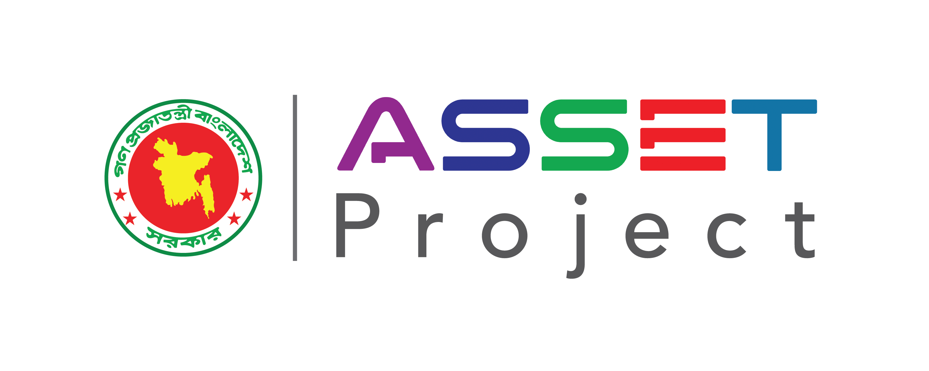 Accelerating and Strengthening Skills for Economic Transformation Project