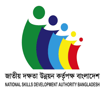 Bangladesh Investment Development Authority